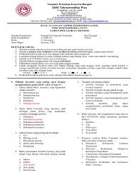 Agar ketika kita berkomunikasi tentang materi ini, ini bisa dipraktekkan diluar jam belajar kita disekolah. Soal Pilihan Ganda Memo