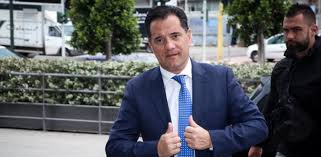 May 06, 2021 · την επόμενη εβδομάδα υπολογίζεται να ανακοινωθούν από το υπουργείο ανάπτυξης και επενδύσεων οι ημερομηνίες για τα επόμενα ανοίγματα δραστηριοτήτων όπως η έναρξη της μουσική στην εστίαση και η αύξηση των καλεσμένων. Nea Kybernhsh Adwnis Gewrgiadhs Aytos Einai O Neos Ypoyrgos Anapty3hs E8nos
