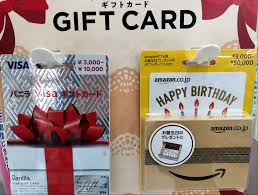 Once you have purchased, your email gift card can be accessed as a vanilla gift virtual account. How To Get A Prepaid Credit Card In Japan Tokyo Cheapo
