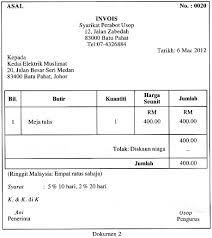 Maybe you would like to learn more about one of these? Buku Catatan Pertama Cg Narzuki Online