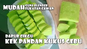 Selain kek kukus pandan, terdapat pelbagai lagi versi kek menggunakan perisa pandan seperti kek span pandan, kek pandan moist, kek marble pandan. Kek Pandan Kukus Gebu Guna Blender Youtube