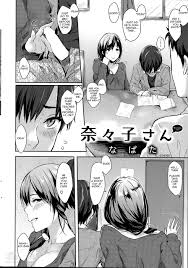 Nanako san-Read-Hentai Manga Hentai Comic - Page: 2 - Online porn video at  mobile