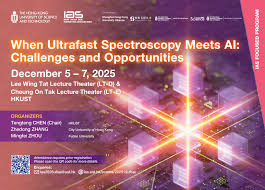 滙聚全球智慧激盪科研新思维——「人工智能浪潮下的超快光谱：机遇 ...
