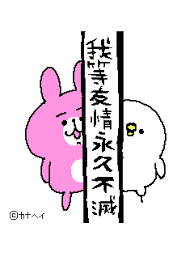 アラサーには懐かしすぎる、この待受…！夢中で描いた一人の女子高生が、その後歩んだ15年