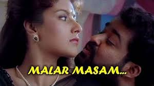 Heera is an actress, known for yaanaa (2019). Popular Videos Heera Rajagopal Youtube