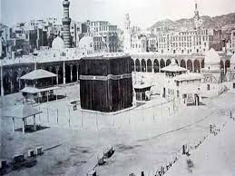 اجمع صورا ومقالات عن انجازات بلادنا الحبيبة توسعة الحرمين الشريفين بيت العلم