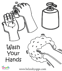 Handwashing coloring pages are a fun way for kids of all ages to develop creativity, focus, motor skills and color recognition. Free Hand Washing Coloring Pages For Kids Ø¨Ø§Ù„Ø¹Ø±Ø¨ÙŠ Ù†ØªØ¹Ù„Ù…
