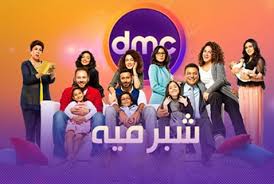 مسلسل مدرسة الروابي للبنات الحلقة 1. Ù…Ø³Ù„Ø³Ù„ Ø§Ø®ØªØ·Ø§Ù Ø§Ù„Ø­Ù„Ù‚Ø© 1 Ø§Ù„Ø§ÙˆÙ„Ù‰ Hd