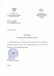 Alternate terms for incumbency certificate. Extracts From Commercial Register Of Cyprus