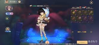 ステラアルカナ がマジで面白いのか実際に遊んだ本音の評価レビュー テラ 聖職者 リセマラ