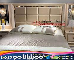 اثاث موبليانا مودرن - غرف نوم مودرن 2021 كاملة - غرف نوم مودرن دمياط |  Living room colors, Bedside table design, Space saving furniture