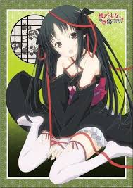 Machine Doll Wa Kizutsukanai Specials Anime Japanimation Unbreakable Machine Doll