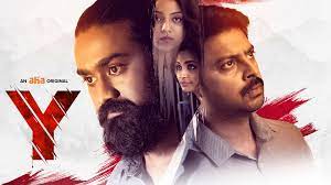 It's a good enough movie. Watch Y Full Movie Online In Hd Quality Only On Aha