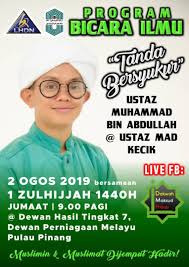 Terima kasih sudi share majlis ilmu. Ø§ Ù„Ù„ Ù‡ Ù… Øµ Ù„ Ustaz Muhammad Bin Abdullah Uma Facebook
