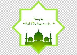 Eid Mubarak Eid Al Fitr Ramadan Eid Al Adha Muslim Eid Mubarak Text Logo Grass Png Klipartz