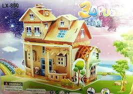 Thanks to 3d printing, we can print brilliant and useful products, from homes to wedding accessories. Buy 3d Puzzle Game Online 249 From Shopclues