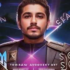 Emilio Peña delgado