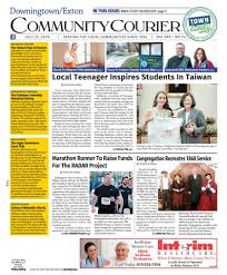 DCC_072518 by Engle Printing & Publishing Co., Inc