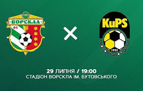 В составе «минска» стал бронзовым призёром чемпионата страны. Ot 70 Griven Vorskla Nachala Prodazhu Biletov Na Match Protiv Kups V Lige Konferencij Fanday