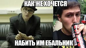 Дроп + розыгрыш трёх футболок. Условия: — Поставить лайк и написать любой  комментарий под этой.. 2025