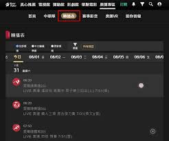 Jun 19, 2021 · 我國採購莫德納疫苗，第二批的24萬劑已經在昨（18）天下午抵台，其餘41萬劑預計明天抵台，同樣由中華航空負責載運。此外，美國先前承諾捐贈的. P9uqexx3zm1ogm