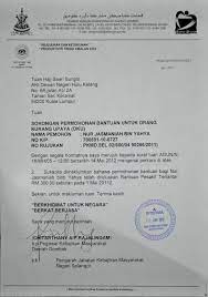 We did not find results for: Contoh Surat Rasmi Maklum Balas Contoh Surat