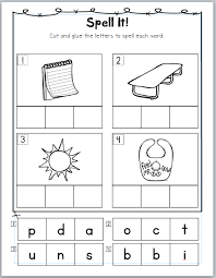 Be a poor reader at the end of fourth grade understanding, assessing, and teaching phonological. Kindergarten Reading And Phonics Packet 1 Mamas Learning Corner