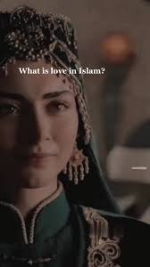 Prophet Muhammad and Aisha Necklace