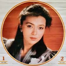 ملف ‏‎陳玉蓮Idy Chan OL ChanYukLinOnline‎‏ الشخصي‎