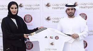 Jun 15, 2021 · تصدر منتخب الإمارات لكرة القدم المجموعة السابعة في الدور الثاني من التصفيات الآسيوية المؤهلة لكأس العالم 2022 بقطر وكأس آسيا 2023 بالصين، بعد فوزه على فيتنام 3 / 2 اليوم الثلاثاء على ستاد زعبيل في دبي، في الجولة الأخيرة من. Ù‡ÙŠÙ„Ø« Ø¨ÙˆÙŠÙ†Øª Ø±Ø§Ø¹ÙŠØ§ Ø±Ø³Ù…ÙŠØ§ Ù„Ù†Ø§Ø¯ÙŠ Ø§Ù„Ø¬Ø²ÙŠØ±Ø©