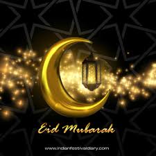 Once dem officially announce di day as public holiday e mean say banks, businesses, schools and goment offices no go dey open. Eid Ul Fitr Festival Greetings 2021 Indian Festival Diary