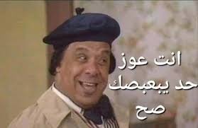 اكبر كنيسة في العالم منحوتة داخل جبل 🇰🇼🇪🇬