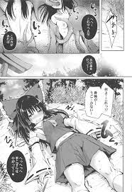 触手天生 | 同人の森 | エロ同人誌・エロ漫画がタダで【50000冊】以上も読める！！