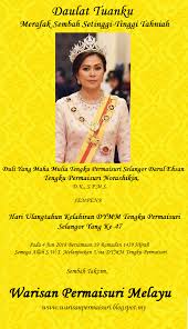 Waktu lokal saat ini di selangor adalah 77 menit lebih dulu waktu matahari yang terlihat. Waktu Solat Malaysia Waktu Solat Dot Net