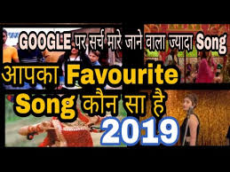 Bhojpuri Movie Highest Box Office Collection 2019 Movies Full While a few manage to impress the audiences through performances or story par excellence, it is the box office numbers that ultimately. movies full