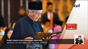 Maybe you would like to learn more about one of these? Dr M Pakatan Fulfilled 21 Out Of 60 Promises In 100 Days Thestartv Com