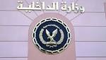 "الفجر" تنفرد بنشر حركة تنقلات