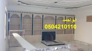 فاير بليس مودرن in 2021