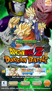 We'll keep you updated with additional codes once they are released. Dokkan Battle Dragon Ball Dragon Ball Z Dragon