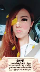 異世界It's hard to say something微電影公播版| 異世界It's hard to say something微電影公播版---  微電影完整版終於可以傳上來啦~(灑花