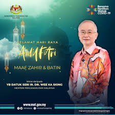 Ini senarai negeri di malaysia. Inkneonagscxzm