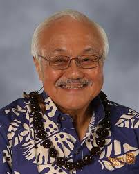 District Organization Chart