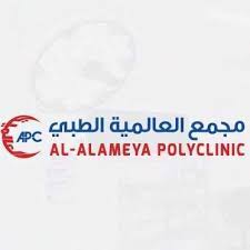 احجز مع دكتورة خديجة شنقب استشاري نساء وولادة فيزيتا