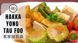 It is healthy if you choose the fresh ingredients like apart from curry or laksa gravy, i also really like the gravy of hakka yong tau foo. Hakka Yong Tau Foo å®¢å®¶é…¿è±†è… Norah S Cooking Diary Youtube