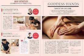 女神の手（ゴッデスハンド）」を持つセラピストがいる、究極のサロン図鑑。 | Vogue Japan