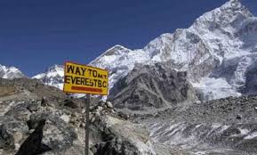 Everest Climbers Will Now Have To Disclose Full Medical History Mandatory Insurance World News India Tv