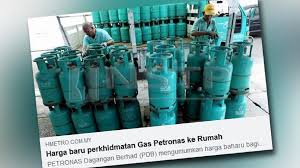 Pembakaran nyalaan biru sejati memastikan panas menyebar ke seluruh kuali. Siasat Jika Ada Unsur Pencatutan