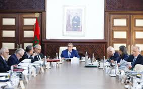 ‫تحديد 23 شتنبر 2026 موعداً لانتخابات مجلس النواب في المغرب - Akherkhabar.ma  | جريدة آخر خبر‬&lrm;