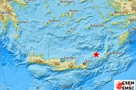 Jun 14, 2021 · σεισμοσ τωρα: Seismos Twra 4 5 Rixter Sthn Kaso