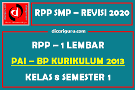 Contoh soal akm asesmen kompetensi minimum pai smp. Rpp Pai 1 Lembar Smp Kelas 8 Semester 1 Ganjil Dicariguru Com
